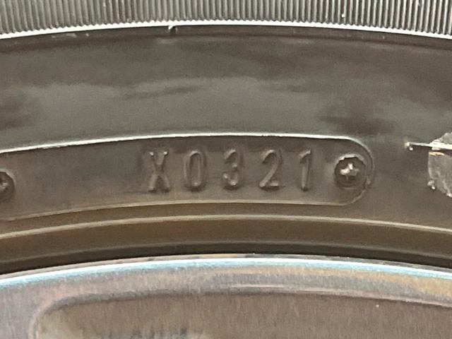 エクストレイル ２０Ｘｉ　純正１０インチナビ　インテリジェントエマージェンシーブレーキ　禁煙車　プロパイロット　全席シートヒーター　アラウンドビューモニター　インテリジェントルームミラー　パワーバックドア　ＥＴＣ　フルセグ（28枚目）