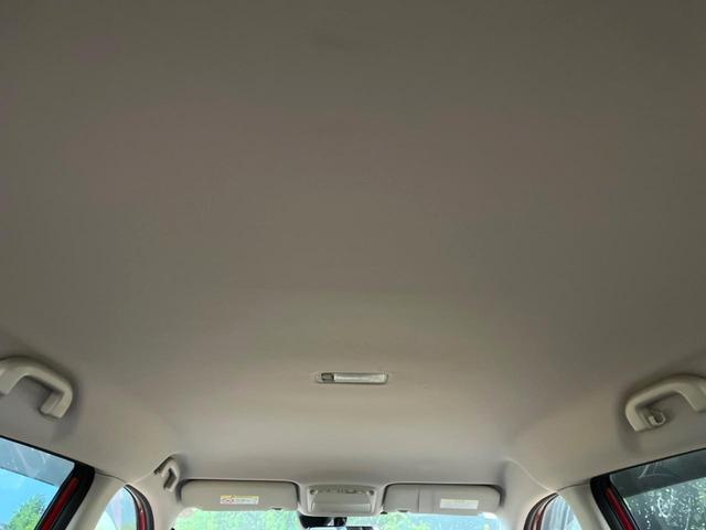 エクストレイル ２０Ｘｉ　純正１０インチナビ　インテリジェントエマージェンシーブレーキ　禁煙車　プロパイロット　全席シートヒーター　アラウンドビューモニター　インテリジェントルームミラー　パワーバックドア　ＥＴＣ　フルセグ（37枚目）