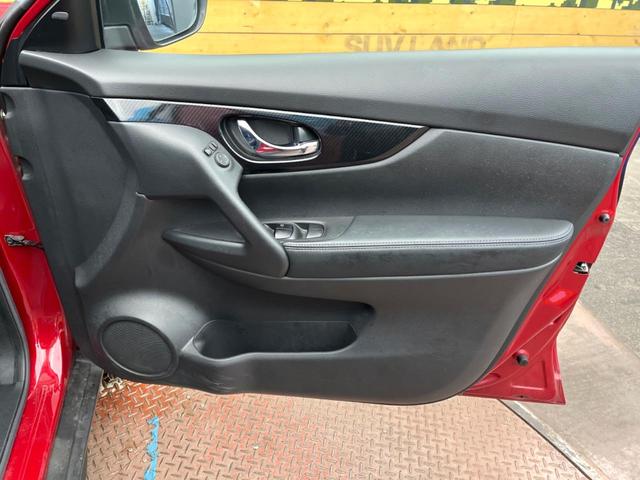 エクストレイル ２０Ｘｉ　純正１０インチナビ　インテリジェントエマージェンシーブレーキ　禁煙車　プロパイロット　全席シートヒーター　アラウンドビューモニター　インテリジェントルームミラー　パワーバックドア　ＥＴＣ　フルセグ（39枚目）