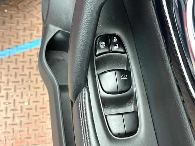 エクストレイル ２０Ｘｉ　純正１０インチナビ　インテリジェントエマージェンシーブレーキ　禁煙車　プロパイロット　全席シートヒーター　アラウンドビューモニター　インテリジェントルームミラー　パワーバックドア　ＥＴＣ　フルセグ（40枚目）