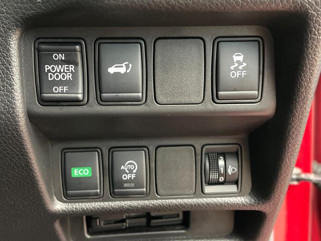 エクストレイル ２０Ｘｉ　純正１０インチナビ　インテリジェントエマージェンシーブレーキ　禁煙車　プロパイロット　全席シートヒーター　アラウンドビューモニター　インテリジェントルームミラー　パワーバックドア　ＥＴＣ　フルセグ（42枚目）