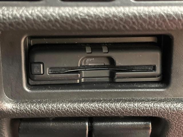 エクストレイル ２０Ｘｉ　純正１０インチナビ　インテリジェントエマージェンシーブレーキ　禁煙車　プロパイロット　全席シートヒーター　アラウンドビューモニター　インテリジェントルームミラー　パワーバックドア　ＥＴＣ　フルセグ（43枚目）