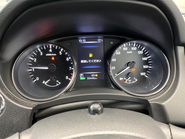 エクストレイル ２０Ｘｉ　純正１０インチナビ　インテリジェントエマージェンシーブレーキ　禁煙車　プロパイロット　全席シートヒーター　アラウンドビューモニター　インテリジェントルームミラー　パワーバックドア　ＥＴＣ　フルセグ（45枚目）