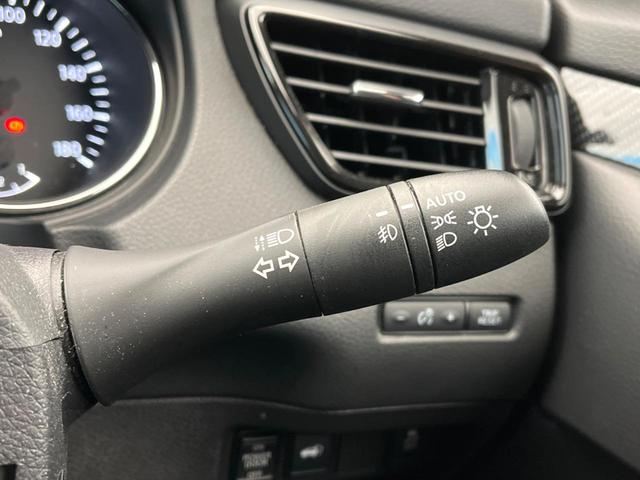 エクストレイル ２０Ｘｉ　純正１０インチナビ　インテリジェントエマージェンシーブレーキ　禁煙車　プロパイロット　全席シートヒーター　アラウンドビューモニター　インテリジェントルームミラー　パワーバックドア　ＥＴＣ　フルセグ（48枚目）