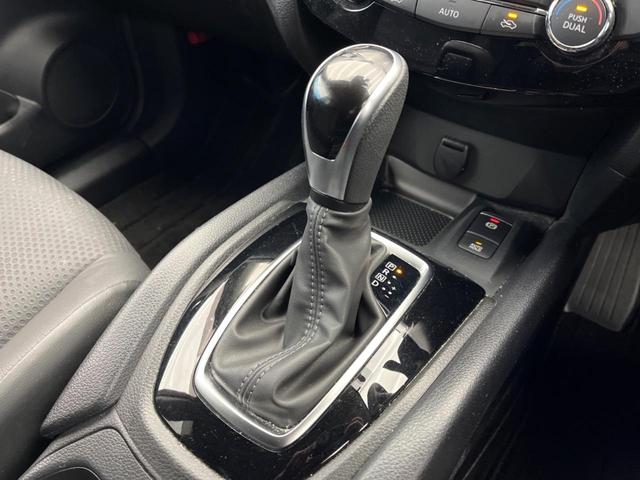 エクストレイル ２０Ｘｉ　純正１０インチナビ　インテリジェントエマージェンシーブレーキ　禁煙車　プロパイロット　全席シートヒーター　アラウンドビューモニター　インテリジェントルームミラー　パワーバックドア　ＥＴＣ　フルセグ（53枚目）