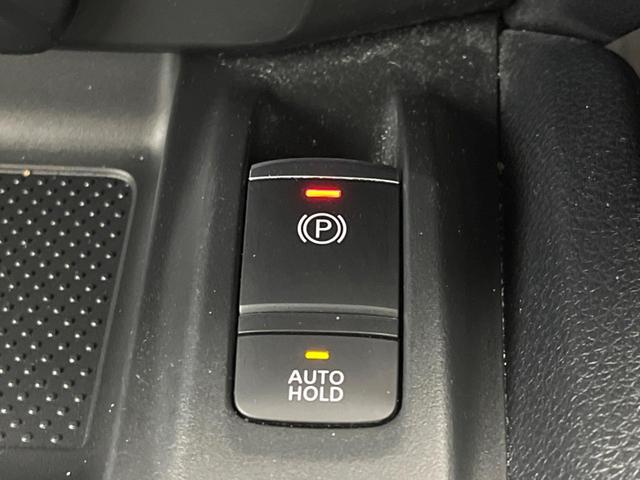 エクストレイル ２０Ｘｉ　純正１０インチナビ　インテリジェントエマージェンシーブレーキ　禁煙車　プロパイロット　全席シートヒーター　アラウンドビューモニター　インテリジェントルームミラー　パワーバックドア　ＥＴＣ　フルセグ（54枚目）