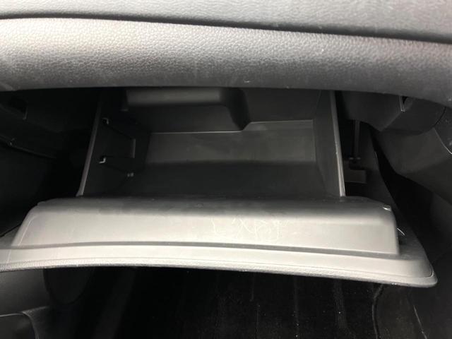 エクストレイル ２０Ｘｉ　純正１０インチナビ　インテリジェントエマージェンシーブレーキ　禁煙車　プロパイロット　全席シートヒーター　アラウンドビューモニター　インテリジェントルームミラー　パワーバックドア　ＥＴＣ　フルセグ（56枚目）