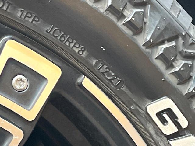 パジェロ ロング　スーパーエクシード　純正ナビ　バックカメラ　クルーズコントロール　アクセサリーコンセント　ＨＩＤヘッドライト　前席シートヒーター　前席パワーシート　Ｂｌｕｅｔｏｏｔｈ　フルセグ　オートエアコン　オートライト（27枚目）