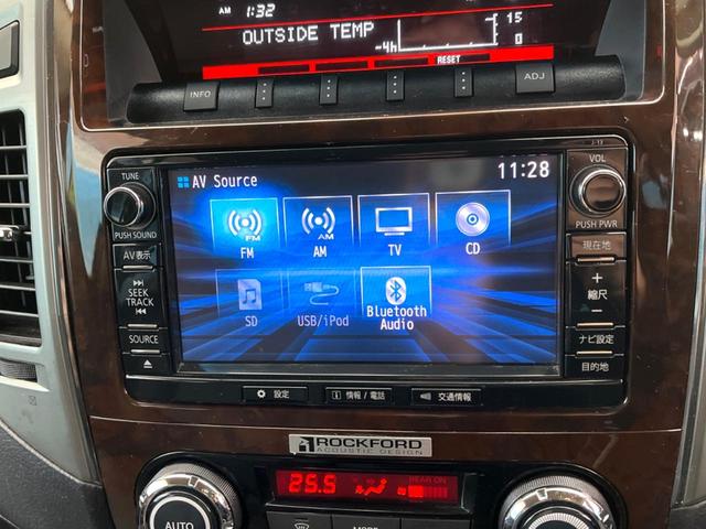 パジェロ ロング　スーパーエクシード　純正ナビ　バックカメラ　クルーズコントロール　アクセサリーコンセント　ＨＩＤヘッドライト　前席シートヒーター　前席パワーシート　Ｂｌｕｅｔｏｏｔｈ　フルセグ　オートエアコン　オートライト（41枚目）