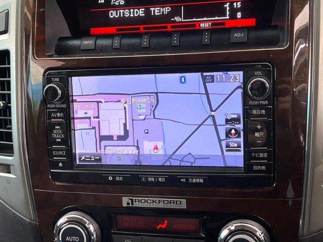 パジェロ ロング　スーパーエクシード　純正ナビ　バックカメラ　クルーズコントロール　アクセサリーコンセント　ＨＩＤヘッドライト　前席シートヒーター　前席パワーシート　Ｂｌｕｅｔｏｏｔｈ　フルセグ　オートエアコン　オートライト（42枚目）