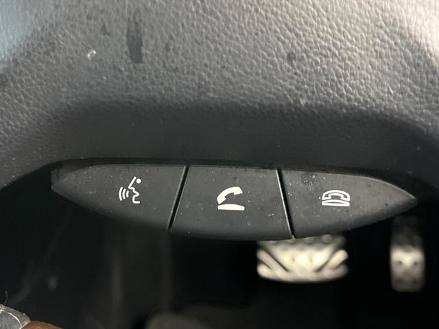 パジェロ ロング　スーパーエクシード　純正ナビ　バックカメラ　クルーズコントロール　アクセサリーコンセント　ＨＩＤヘッドライト　前席シートヒーター　前席パワーシート　Ｂｌｕｅｔｏｏｔｈ　フルセグ　オートエアコン　オートライト（43枚目）