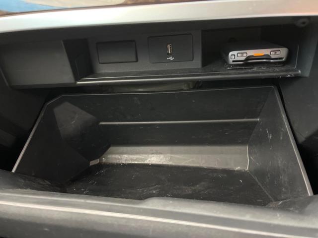 パジェロ ロング　スーパーエクシード　純正ナビ　バックカメラ　クルーズコントロール　アクセサリーコンセント　ＨＩＤヘッドライト　前席シートヒーター　前席パワーシート　Ｂｌｕｅｔｏｏｔｈ　フルセグ　オートエアコン　オートライト（52枚目）