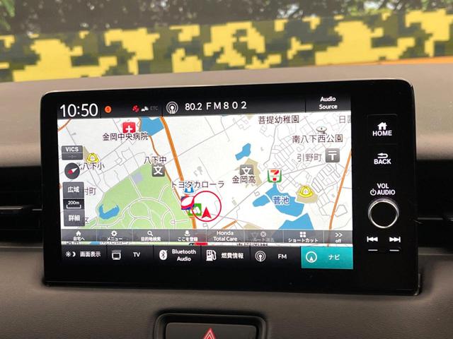 ヴェゼル ｅ：ＨＥＶ　Ｚ　９インチホンダコネクトナビ　ホンダセンシング　バックカメラ　アダプティブクルーズコントロール　ブラインドスポットモニター　ＬＥＤヘッドライト　フルセグ　Ｂｌｕｅｔｏｏｔｈ　ハンズフリーパワーバックドア（3枚目）