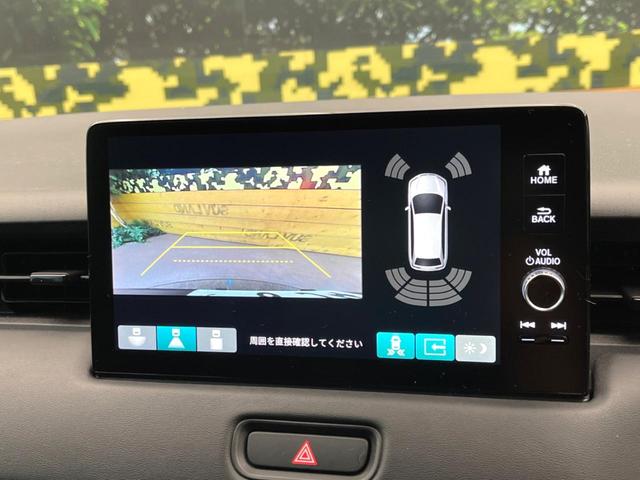 ヴェゼル ｅ：ＨＥＶ　Ｚ　９インチホンダコネクトナビ　ホンダセンシング　バックカメラ　アダプティブクルーズコントロール　ブラインドスポットモニター　ＬＥＤヘッドライト　フルセグ　Ｂｌｕｅｔｏｏｔｈ　ハンズフリーパワーバックドア（4枚目）