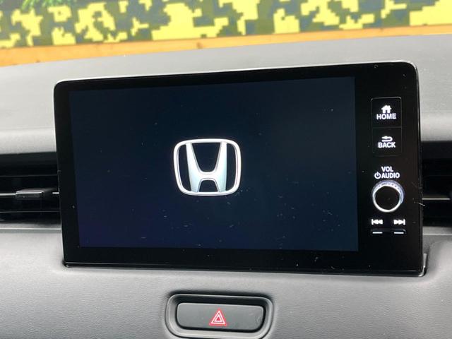 ヴェゼル ｅ：ＨＥＶ　Ｚ　９インチホンダコネクトナビ　ホンダセンシング　バックカメラ　アダプティブクルーズコントロール　ブラインドスポットモニター　ＬＥＤヘッドライト　フルセグ　Ｂｌｕｅｔｏｏｔｈ　ハンズフリーパワーバックドア（41枚目）