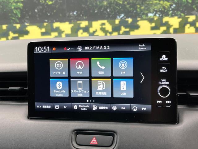 ヴェゼル ｅ：ＨＥＶ　Ｚ　９インチホンダコネクトナビ　ホンダセンシング　バックカメラ　アダプティブクルーズコントロール　ブラインドスポットモニター　ＬＥＤヘッドライト　フルセグ　Ｂｌｕｅｔｏｏｔｈ　ハンズフリーパワーバックドア（51枚目）