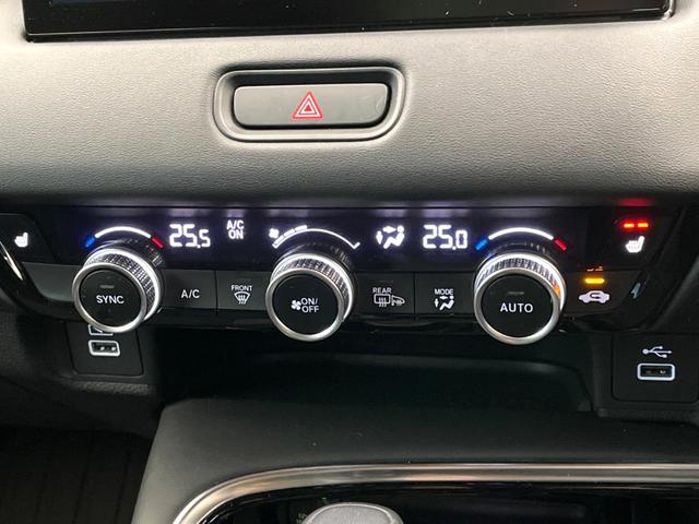 ヴェゼル ｅ：ＨＥＶ　Ｚ　９インチホンダコネクトナビ　ホンダセンシング　バックカメラ　アダプティブクルーズコントロール　ブラインドスポットモニター　ＬＥＤヘッドライト　フルセグ　Ｂｌｕｅｔｏｏｔｈ　ハンズフリーパワーバックドア（52枚目）