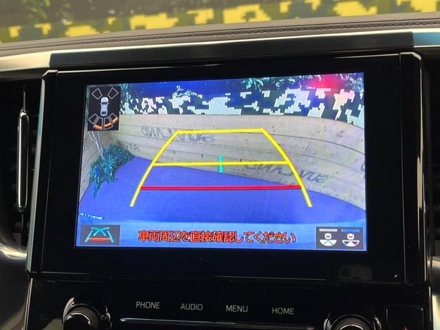 アルファード ２．５Ｓ　タイプゴールド　ツインムーンルーフ　１２．１型リップダウンモニター　トヨタセーフティセンス　両側電動ドア　純正９型ディスプレイオーディオ　バックカメラ　パワーバックドア　ＬＥＤヘッドライト　Ｂｌｕｅｔｏｏｔｈ（6枚目）