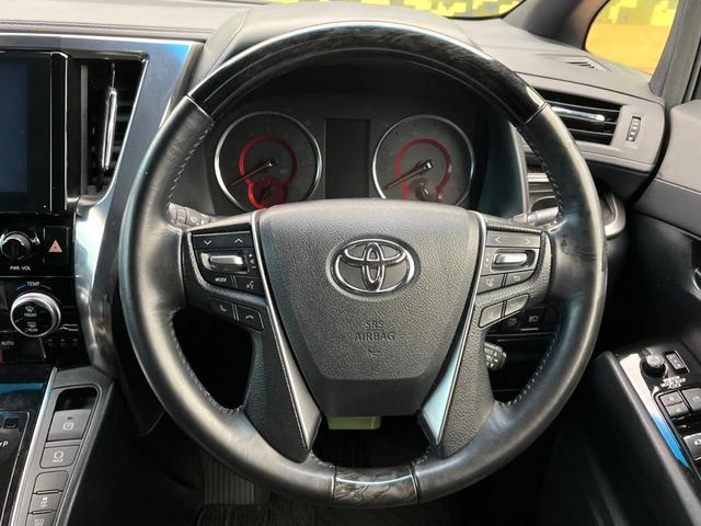 アルファード ２．５Ｓ　タイプゴールド　ツインムーンルーフ　１２．１型リップダウンモニター　トヨタセーフティセンス　両側電動ドア　純正９型ディスプレイオーディオ　バックカメラ　パワーバックドア　ＬＥＤヘッドライト　Ｂｌｕｅｔｏｏｔｈ（11枚目）