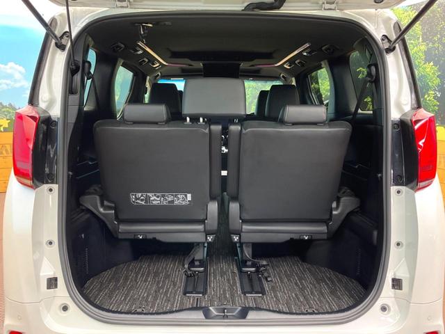 アルファード ２．５Ｓ　タイプゴールド　ツインムーンルーフ　１２．１型リップダウンモニター　トヨタセーフティセンス　両側電動ドア　純正９型ディスプレイオーディオ　バックカメラ　パワーバックドア　ＬＥＤヘッドライト　Ｂｌｕｅｔｏｏｔｈ（36枚目）