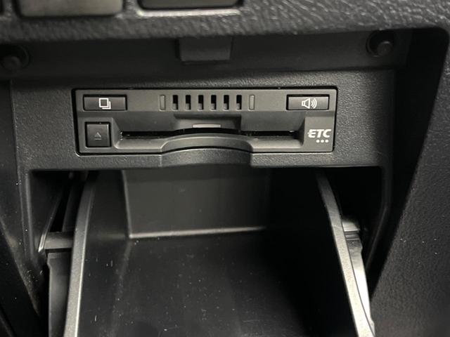 アルファード ２．５Ｓ　タイプゴールド　ツインムーンルーフ　１２．１型リップダウンモニター　トヨタセーフティセンス　両側電動ドア　純正９型ディスプレイオーディオ　バックカメラ　パワーバックドア　ＬＥＤヘッドライト　Ｂｌｕｅｔｏｏｔｈ（43枚目）