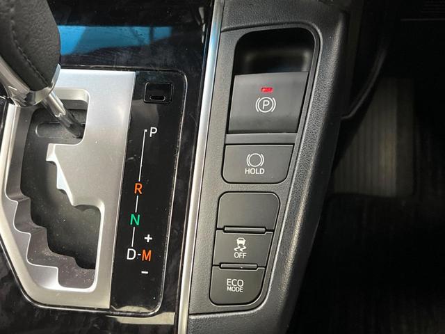 アルファード ２．５Ｓ　タイプゴールド　ツインムーンルーフ　１２．１型リップダウンモニター　トヨタセーフティセンス　両側電動ドア　純正９型ディスプレイオーディオ　バックカメラ　パワーバックドア　ＬＥＤヘッドライト　Ｂｌｕｅｔｏｏｔｈ（49枚目）