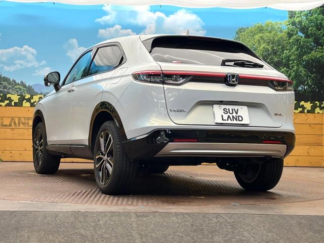 ヴェゼル e:HEV Z 9インチホンダコネクトナビ ホンダセンシング 禁煙車 アダプティブクルーズコントロール 全周囲カメラ シートヒーター LEDヘッドライト 置くだけ充電 ブラインドスポットモニター パワーバックドア(23枚目)