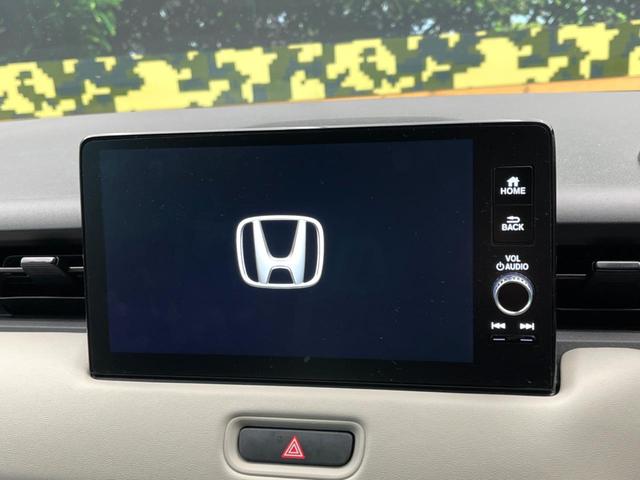 ヴェゼル e:HEV Z 9インチホンダコネクトナビ ホンダセンシング 禁煙車 アダプティブクルーズコントロール 全周囲カメラ シートヒーター LEDヘッドライト 置くだけ充電 ブラインドスポットモニター パワーバックドア(44枚目)