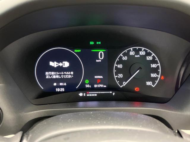 ヴェゼル e:HEV Z 9インチホンダコネクトナビ ホンダセンシング 禁煙車 アダプティブクルーズコントロール 全周囲カメラ シートヒーター LEDヘッドライト 置くだけ充電 ブラインドスポットモニター パワーバックドア(45枚目)