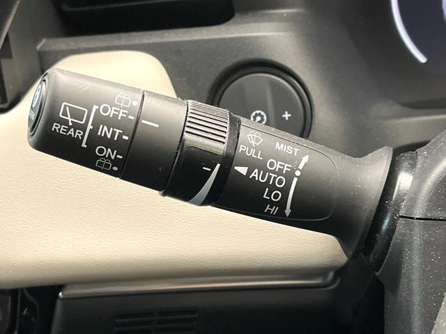 ヴェゼル e:HEV Z 9インチホンダコネクトナビ ホンダセンシング 禁煙車 アダプティブクルーズコントロール 全周囲カメラ シートヒーター LEDヘッドライト 置くだけ充電 ブラインドスポットモニター パワーバックドア(51枚目)