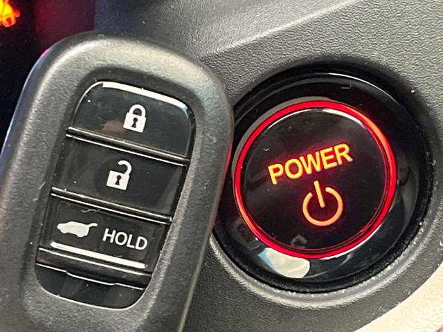 ヴェゼル e:HEV Z 9インチホンダコネクトナビ ホンダセンシング 禁煙車 アダプティブクルーズコントロール 全周囲カメラ シートヒーター LEDヘッドライト 置くだけ充電 ブラインドスポットモニター パワーバックドア(52枚目)