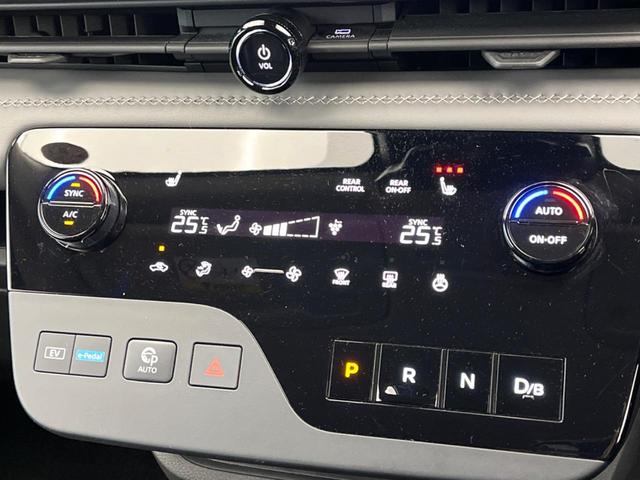 セレナ e-パワー ルキシオン 純正12.3型ナビ 2トーン 後席モニター プロパイロット2.0 ワイヤレス充電 両側電動ドア 全周囲カメラ ステアリングヒーター シートヒーター 100V電源 コーナーセンサー LEDヘッド ETC(7枚目)