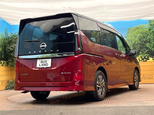セレナ e-パワー ルキシオン 純正12.3型ナビ 2トーン 後席モニター プロパイロット2.0 ワイヤレス充電 両側電動ドア 全周囲カメラ ステアリングヒーター シートヒーター 100V電源 コーナーセンサー LEDヘッド ETC(17枚目)