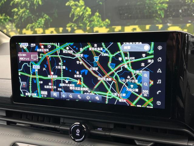 セレナ e-パワー ルキシオン 純正12.3型ナビ 2トーン 後席モニター プロパイロット2.0 ワイヤレス充電 両側電動ドア 全周囲カメラ ステアリングヒーター シートヒーター 100V電源 コーナーセンサー LEDヘッド ETC(38枚目)