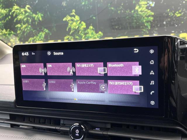 セレナ e-パワー ルキシオン 純正12.3型ナビ 2トーン 後席モニター プロパイロット2.0 ワイヤレス充電 両側電動ドア 全周囲カメラ ステアリングヒーター シートヒーター 100V電源 コーナーセンサー LEDヘッド ETC(39枚目)