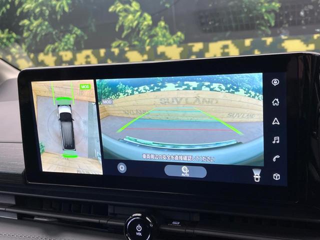 セレナ e-パワー ルキシオン 純正12.3型ナビ 2トーン 後席モニター プロパイロット2.0 ワイヤレス充電 両側電動ドア 全周囲カメラ ステアリングヒーター シートヒーター 100V電源 コーナーセンサー LEDヘッド ETC(40枚目)