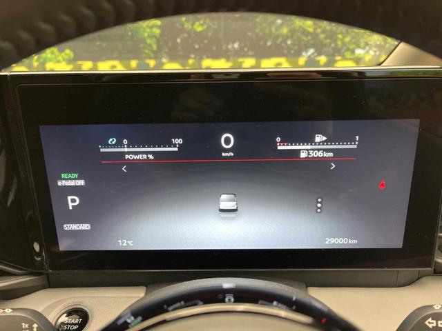 セレナ e-パワー ルキシオン 純正12.3型ナビ 2トーン 後席モニター プロパイロット2.0 ワイヤレス充電 両側電動ドア 全周囲カメラ ステアリングヒーター シートヒーター 100V電源 コーナーセンサー LEDヘッド ETC(50枚目)