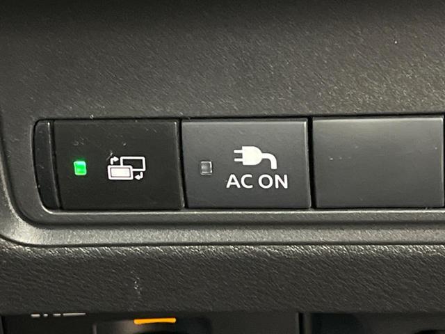 セレナ e-パワー ルキシオン 純正12.3型ナビ 2トーン 後席モニター プロパイロット2.0 ワイヤレス充電 両側電動ドア 全周囲カメラ ステアリングヒーター シートヒーター 100V電源 コーナーセンサー LEDヘッド ETC(53枚目)