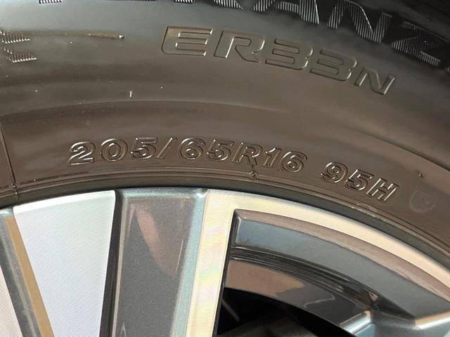 セレナ e-パワー ルキシオン 純正12.3型ナビ 2トーン 後席モニター プロパイロット2.0 ワイヤレス充電 両側電動ドア 全周囲カメラ ステアリングヒーター シートヒーター 100V電源 コーナーセンサー LEDヘッド ETC(59枚目)