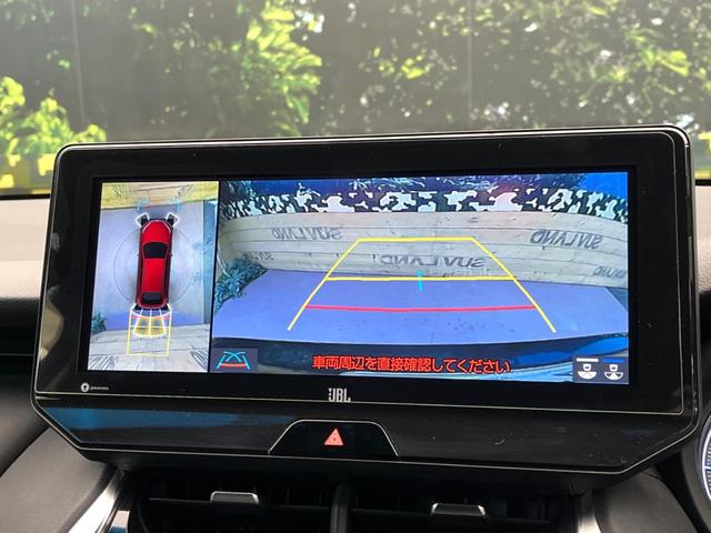 ハリアーハイブリッド Ｚ　レザーパッケージ　１２．３インチナビ　パノラミックビューモニター　ＪＢＬサウンドシステム　禁煙車　ブラインドスポットモニター　デジタルインナーミラー　ドライブレコーダー　シートベンチレーション　セーフティセンス（4枚目）