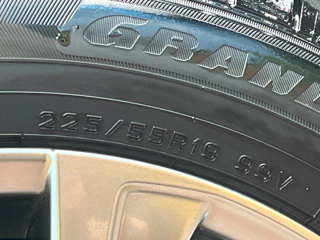 ハリアーハイブリッド Ｚ　レザーパッケージ　１２．３インチナビ　パノラミックビューモニター　ＪＢＬサウンドシステム　禁煙車　ブラインドスポットモニター　デジタルインナーミラー　ドライブレコーダー　シートベンチレーション　セーフティセンス（28枚目）