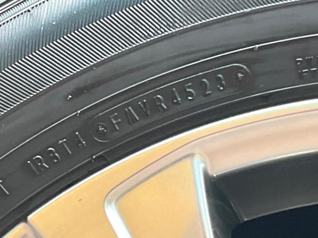 ハリアーハイブリッド Ｚ　レザーパッケージ　１２．３インチナビ　パノラミックビューモニター　ＪＢＬサウンドシステム　禁煙車　ブラインドスポットモニター　デジタルインナーミラー　ドライブレコーダー　シートベンチレーション　セーフティセンス（29枚目）