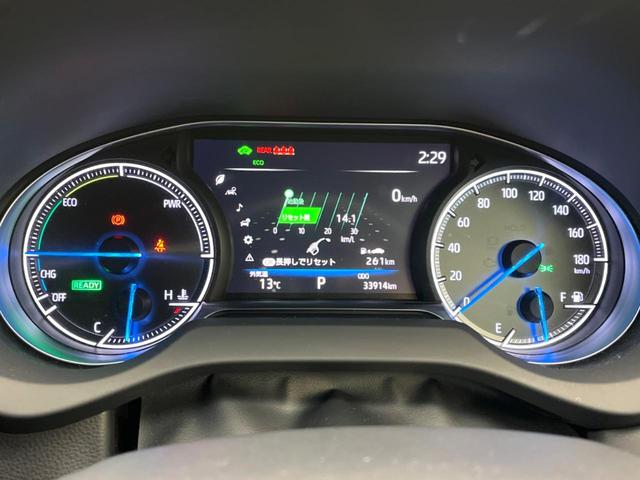 ハリアーハイブリッド Ｚ　レザーパッケージ　１２．３インチナビ　パノラミックビューモニター　ＪＢＬサウンドシステム　禁煙車　ブラインドスポットモニター　デジタルインナーミラー　ドライブレコーダー　シートベンチレーション　セーフティセンス（45枚目）