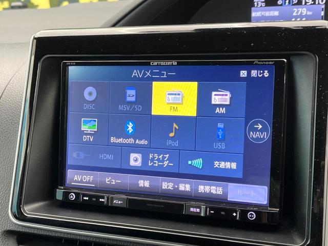 ノア ハイブリッドＧ　フリップダウン　両側電動ドア　８型ＳＤナビ　バックカメラ　ドラレコ　ＬＥＤヘッド　ＥＴＣ　クルコン　シートヒーター　フルセグ　純正１５インチアルミ　Ｂｌｕｅｔｏｏｔｈ　オートハイビーム　車線逸脱警報（35枚目）