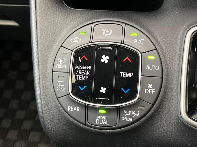 ノア ハイブリッドＧ　フリップダウン　両側電動ドア　８型ＳＤナビ　バックカメラ　ドラレコ　ＬＥＤヘッド　ＥＴＣ　クルコン　シートヒーター　フルセグ　純正１５インチアルミ　Ｂｌｕｅｔｏｏｔｈ　オートハイビーム　車線逸脱警報（37枚目）