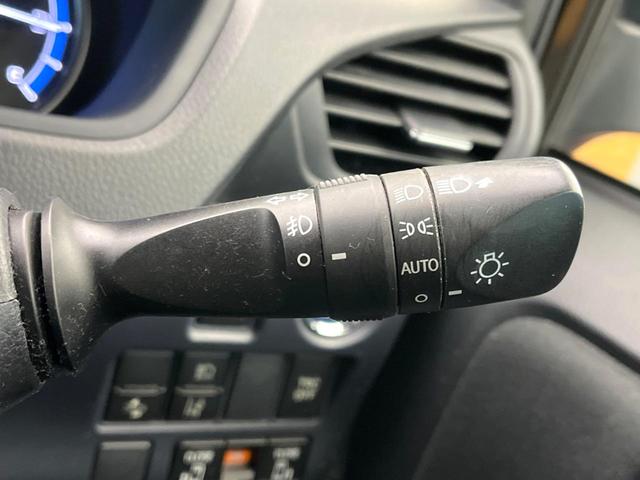 ノア ハイブリッドＧ　フリップダウン　両側電動ドア　８型ＳＤナビ　バックカメラ　ドラレコ　ＬＥＤヘッド　ＥＴＣ　クルコン　シートヒーター　フルセグ　純正１５インチアルミ　Ｂｌｕｅｔｏｏｔｈ　オートハイビーム　車線逸脱警報（44枚目）