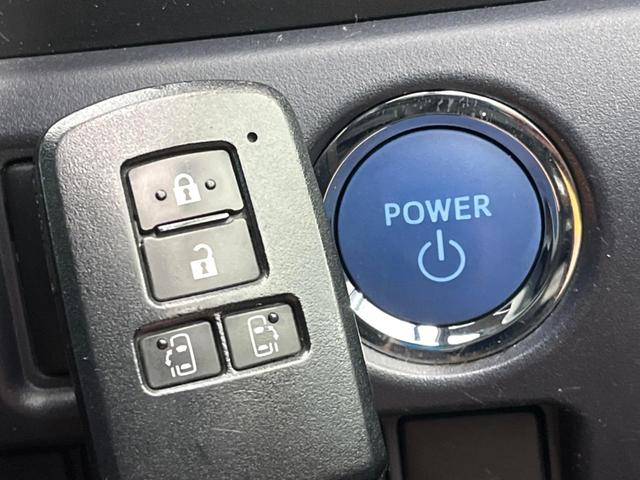 ノア ハイブリッドＧ　フリップダウン　両側電動ドア　８型ＳＤナビ　バックカメラ　ドラレコ　ＬＥＤヘッド　ＥＴＣ　クルコン　シートヒーター　フルセグ　純正１５インチアルミ　Ｂｌｕｅｔｏｏｔｈ　オートハイビーム　車線逸脱警報（47枚目）