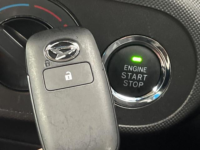 ロッキー Ｌ　ＳＤナビ　スマートアシスト　禁煙車　バックカメラ　ＥＴＣ　ＬＥＤヘッドライト　アイドリングストップ　オートライト　スマートキー　ＣＤ／ＤＶＤ　Ｂｌｕｅｔｏｏｔｈ（7枚目）