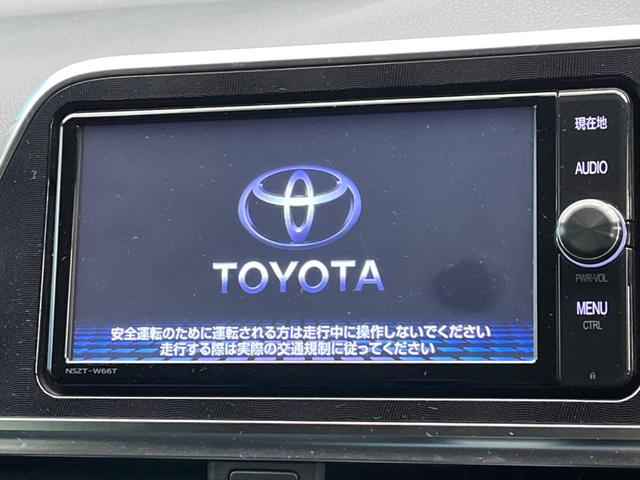 シエンタ Ｇ　モデリスタエアロ　純正ナビ　両側電動ドア　禁煙車　ドライブレコーダー　フルセグ　Ｂｌｕｅｔｏｏｔｈ　ＥＴＣ　横滑り防止装置　アイドリングストップ　ＣＤ／ＤＶＤ　盗難防止システム（4枚目）