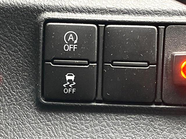 シエンタ Ｇ　モデリスタエアロ　純正ナビ　両側電動ドア　禁煙車　ドライブレコーダー　フルセグ　Ｂｌｕｅｔｏｏｔｈ　ＥＴＣ　横滑り防止装置　アイドリングストップ　ＣＤ／ＤＶＤ　盗難防止システム（46枚目）